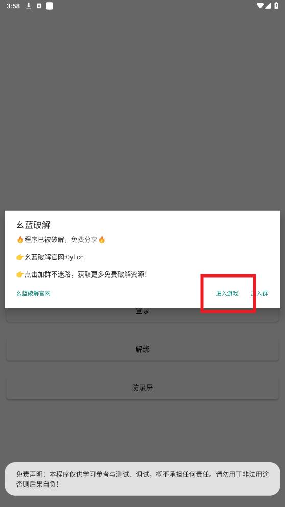 ңң����ֱװ�ٷ���