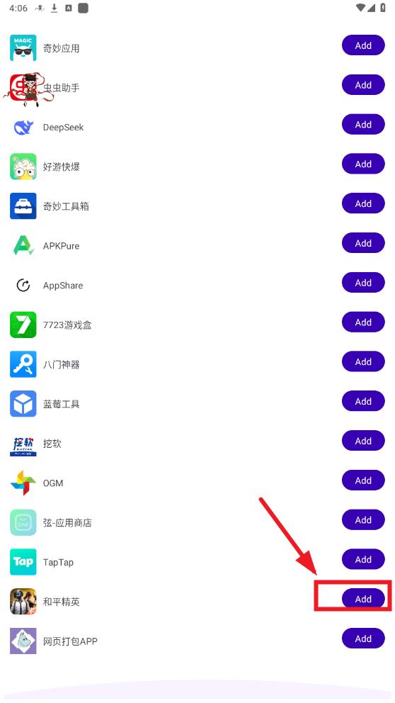 ңң����ֱװ�ٷ���