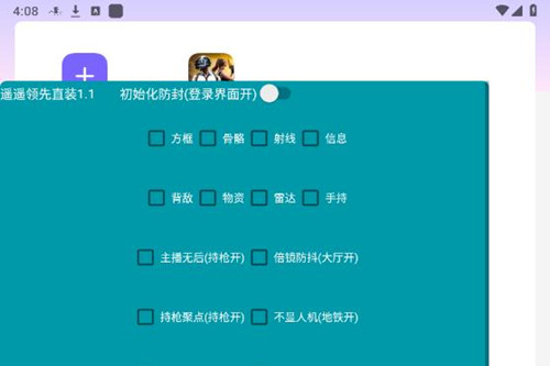 ңң����ֱװ�ٷ���