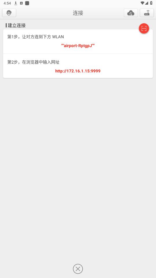 ��������app�ֱ���