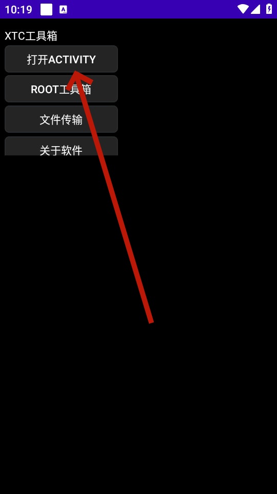 С���xtc������