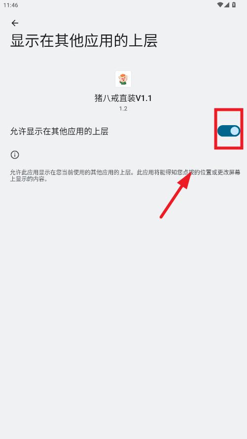��ƽ��Ӣ���˽�ֱװ
