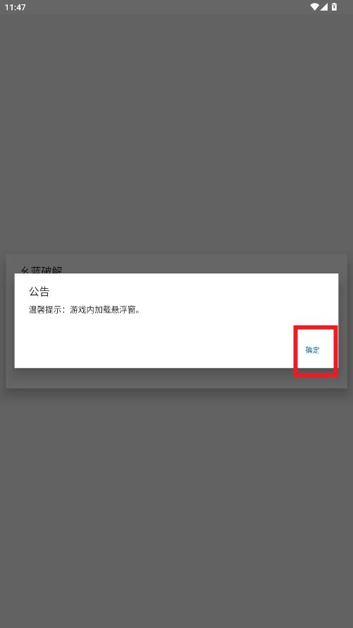 ��ƽ��Ӣ���˽�ֱװ