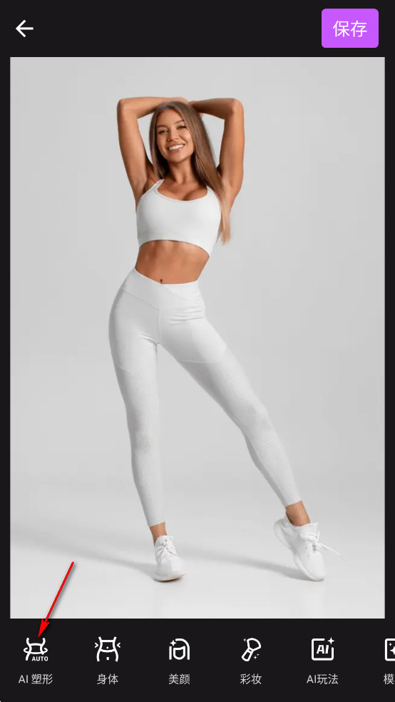 Body Editor��Ա��