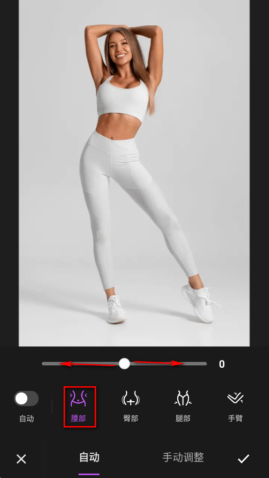 Body Editor��Ա��