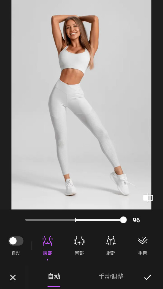 Body Editor��Ա��