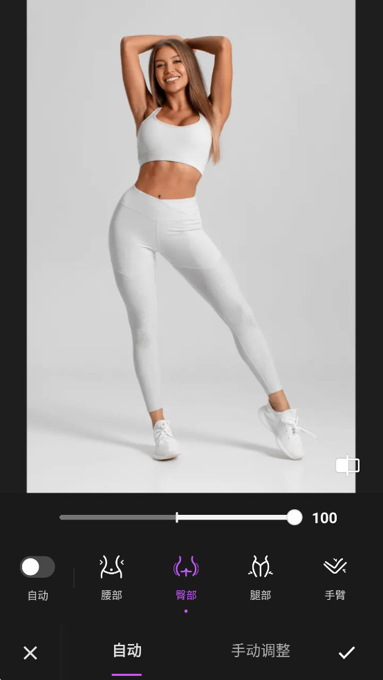 Body Editor��Ա��