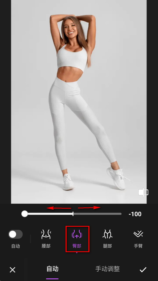 Body Editor��Ա��