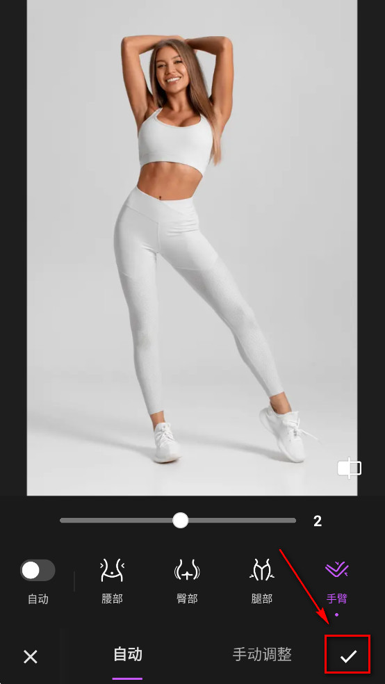 Body Editor��Ա��