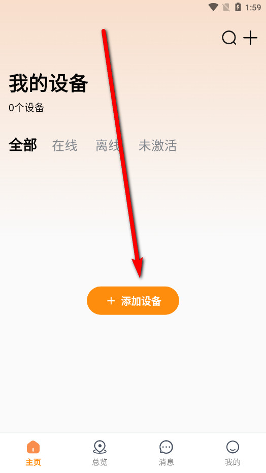 ;ǿ����app