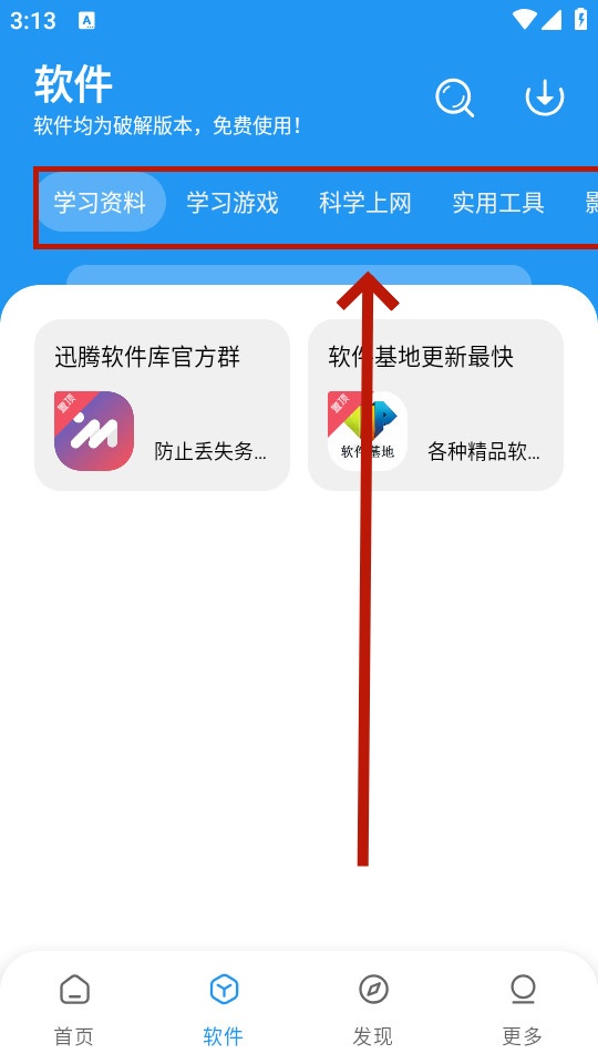 Ѷ��������