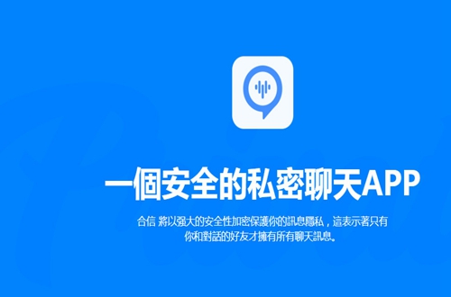 ����app�ٷ�����