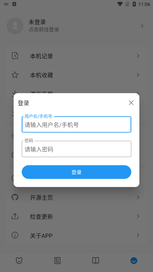 ZAI-X������app