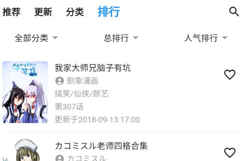 ZAI-X������app