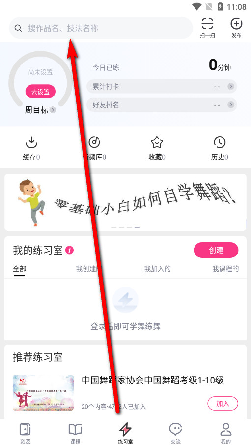 ������app�ٷ���