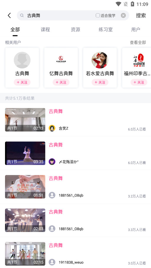 ������app�ٷ���