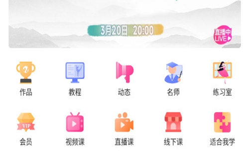 ������app�ٷ���