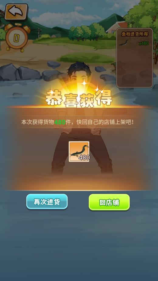 �����������ƽ��