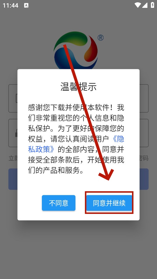 ������ְ��ѧϰƽ̨