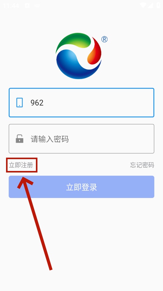 ������ְ��ѧϰƽ̨