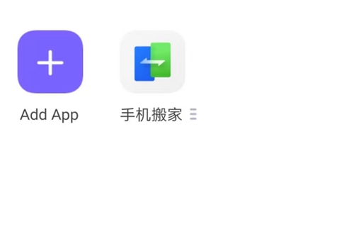 ��ƽ��Ӣ����ֱװ(��root,�⿨��)