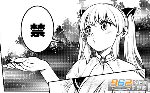 jmcomic网页版链接是什么 jmcomic网页版链接是什么