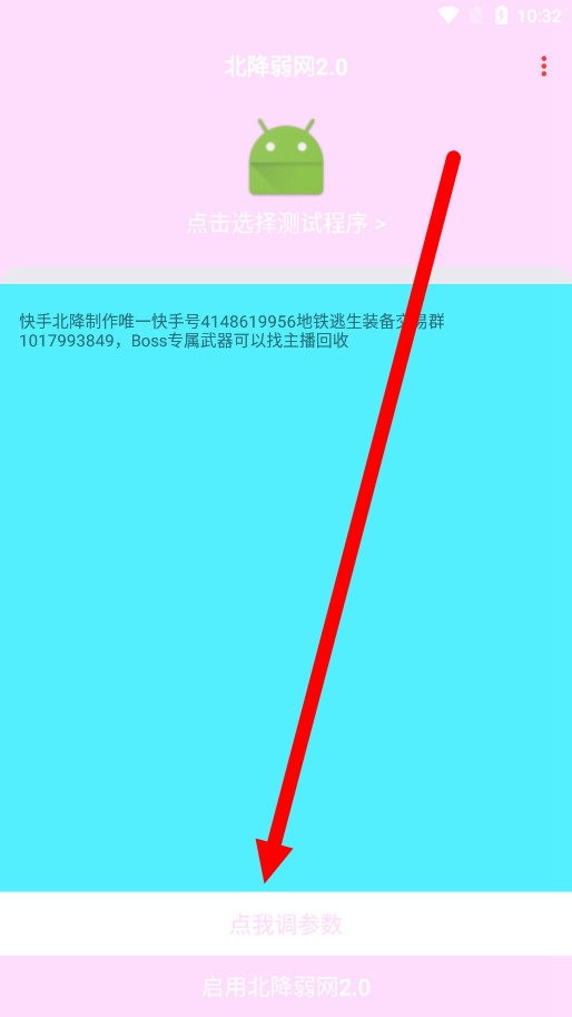 ����������Χʰȡ�Ƽ�