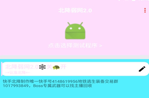 ����������Χʰȡ�Ƽ�
