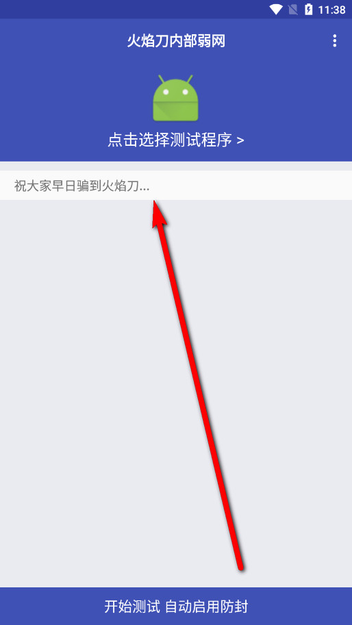 ���浶�ڲ���������