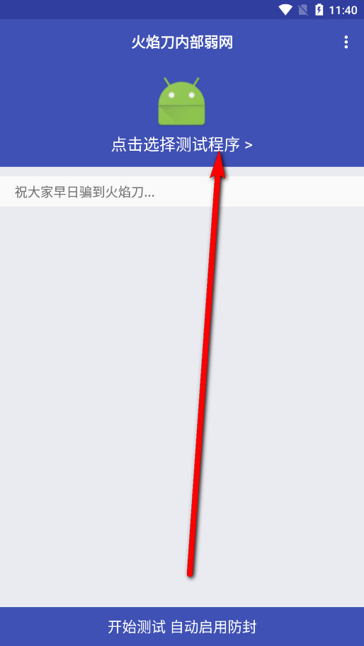 ���浶�ڲ���������