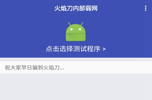 ���浶�ڲ���������