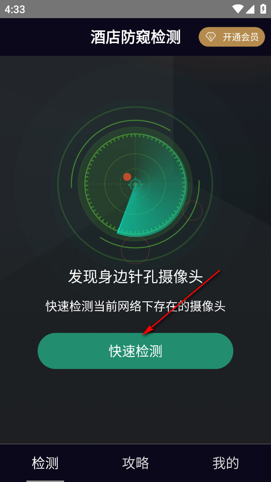 �Ƶ�������������Ѱ�