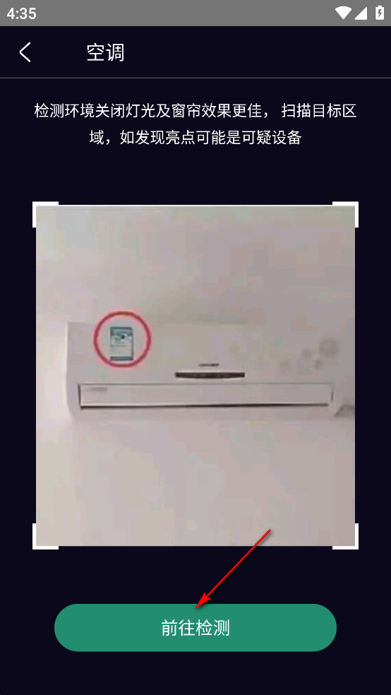 �Ƶ�������������Ѱ�