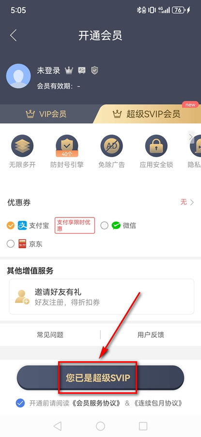 ˫������΢��������Ѱ�