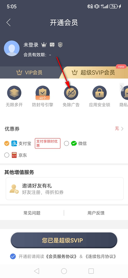 ˫������΢��������Ѱ�