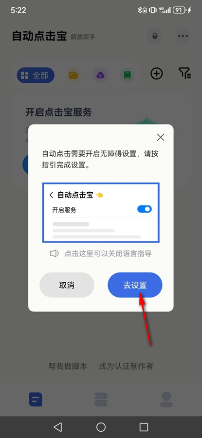 �Զ��������ʷ�汾