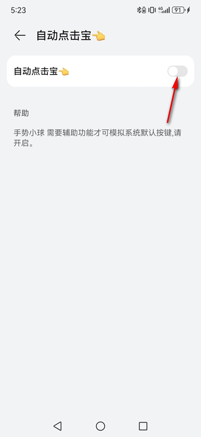 �Զ��������ʷ�汾