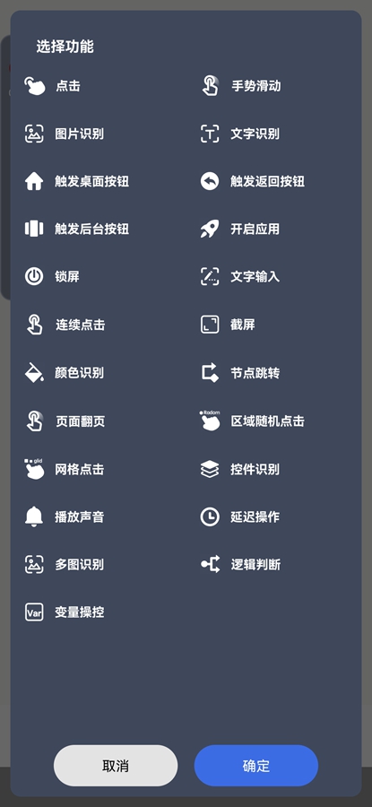 �Զ��������ʷ�汾