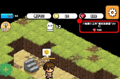 ����ĵ��δ���ƽ�����°�(IdleDungeon)