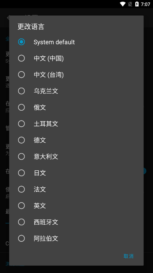 NClientV2����