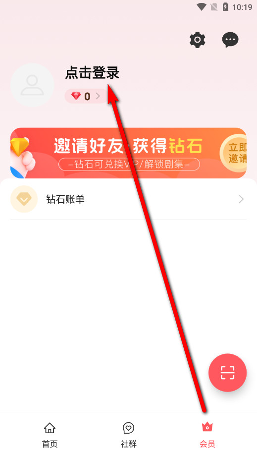 �۵���ʯ����ˢ��ʯ