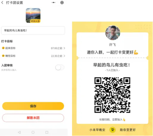 С��������app