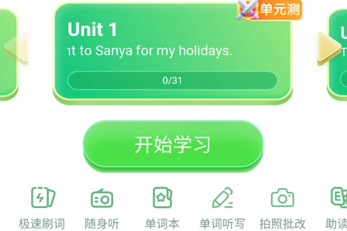 �����vip�ƽ��