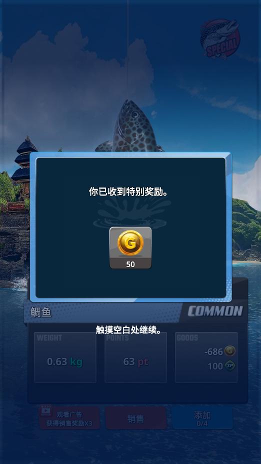 ����������ƽ��