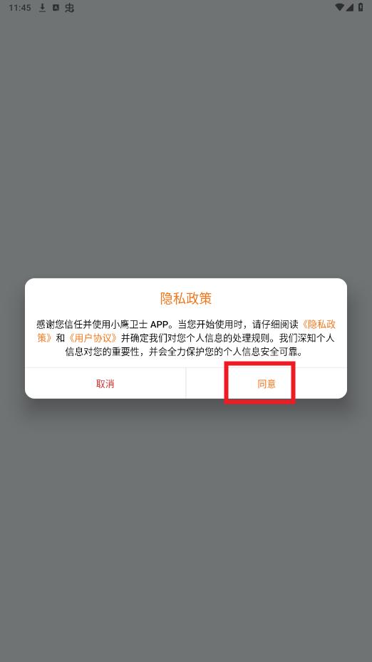 Сӥ��ʿapp