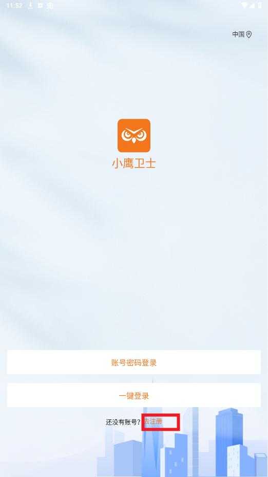 Сӥ��ʿapp