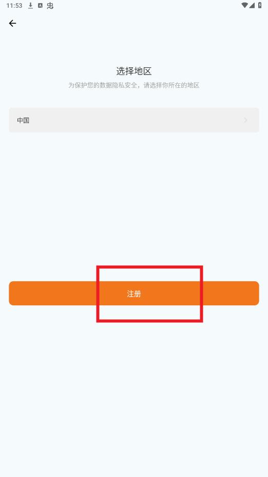 Сӥ��ʿapp