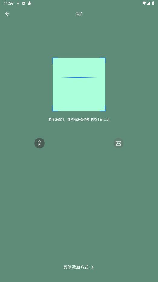 Сӥ��ʿapp