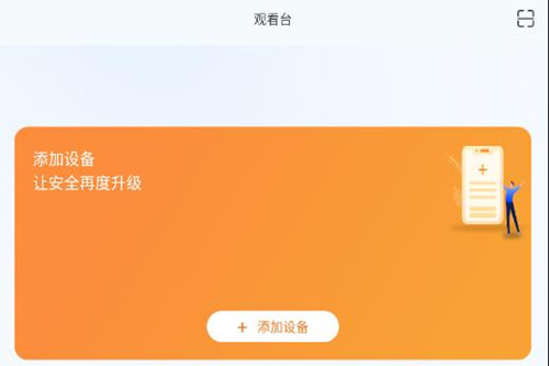 Сӥ��ʿapp