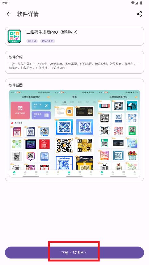 XA������app